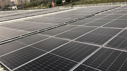 華能廣西梧州金海1.4MWp分布式屋頂光伏發電項目